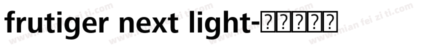 frutiger next light字体转换